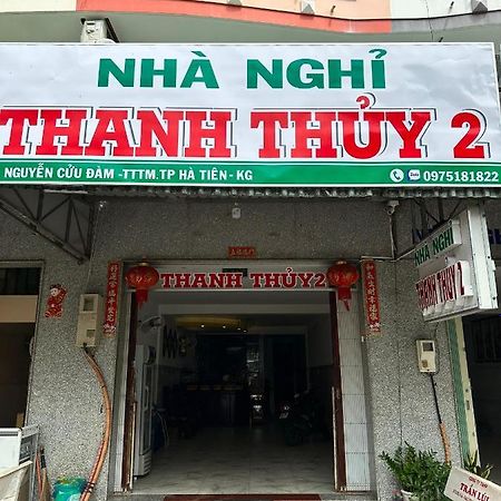 Nha Nghi Thanh Thuy 2 Hà Tiên Exterior foto